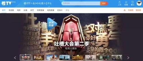 爆料夜间施工图片真实视频,揭秘真实施工画面背后的秘密