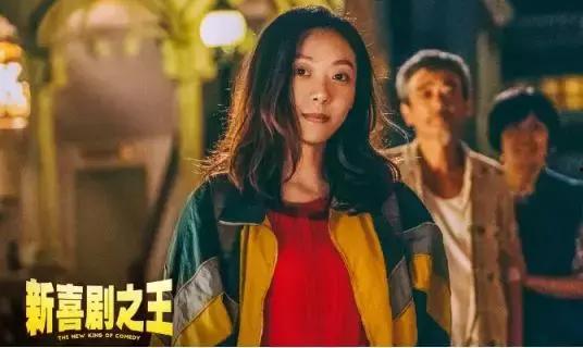 最新喜剧之王爆料,揭秘幕后笑料与星光熠熠的喜剧人生