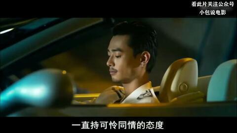 伦理片梦精记2在线播放,伦理边缘的奇幻之旅