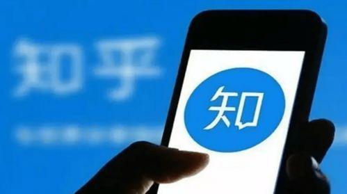 新闻举报爆料有用吗知乎,揭秘其有用性与影响力