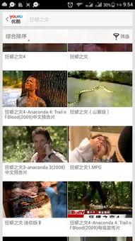 无需播放器av看,轻松体验AV内容的新时代