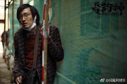 崩铁仙舟最新角色爆料