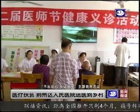 淮安导游爆料新闻报道,揭秘古城背后的历史故事与不为人知的风光