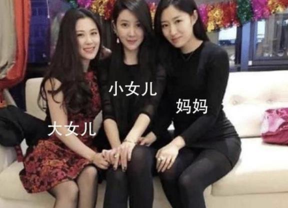 女儿的朋友百度云无码,百度云无码图片背后的故事