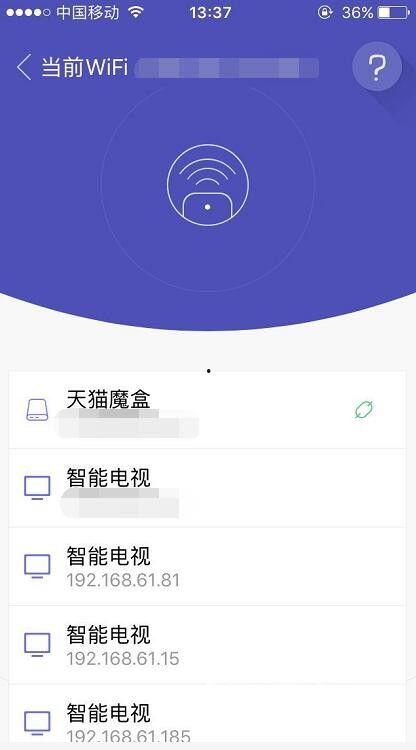 键连接视频,键连接下的视觉盛宴概述