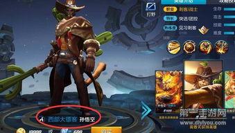 王者爆料八款皮肤视频,八款新皮肤惊艳亮相，视觉盛宴即将开启！