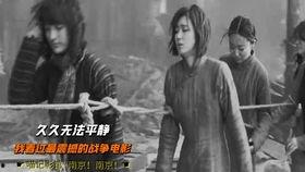 日本阴暗的电影,日本电影中的暗黑美学探秘