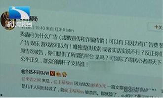 湖北省爆料新闻机构,聚焦荆楚大地最新热点事件