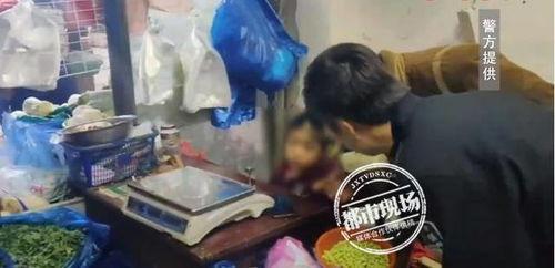 女孩爆料爷爷视频播放网站,引发社会关注