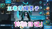 体验服电视台爆料视频,电视台揭秘新版本精彩内容