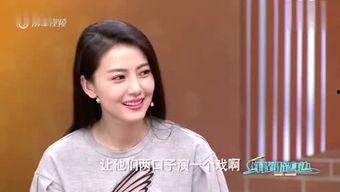 下周娱乐爆料新闻,明星恋情曝光，热门剧集剧情反转，揭秘娱乐圈幕后故事