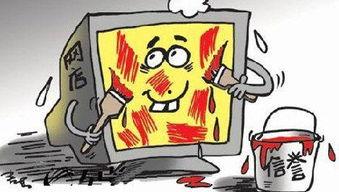 诈骗最新爆料新闻视频大全,视频曝光诈骗新闻大盘点