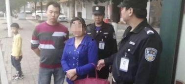 湖南梅姨视频,揭开失踪儿童背后的真相