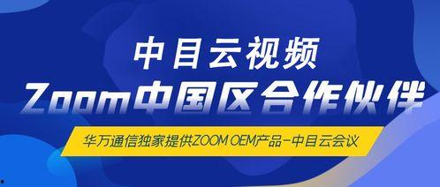 优云视频资源,海量影视盛宴，尽享视听盛宴