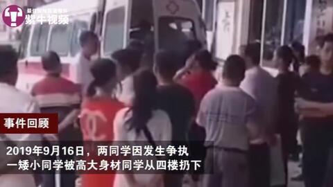 天涯真实爆料死因事件视频,揭秘真实事件背后的死亡之谜
