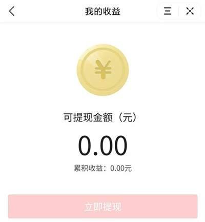 今日头条聚会爆料视频,聚会爆料视频幕后故事