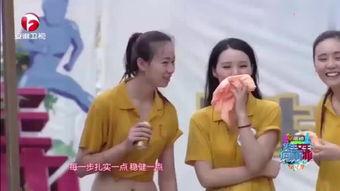 男女视频观看免费男女,男女视频观看免费，男女生共同探索精彩世界