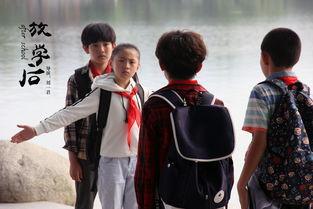 裕美放学后在线播放1,揭秘校园生活的温馨瞬间