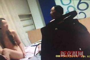 青岛女子爆料视频最新版,揭露惊人内幕，真相大白！