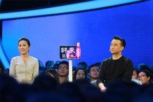 非诚勿扰金甜甜视频,金甜甜的甜蜜邂逅与心动瞬间