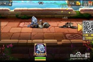 飞车猴子爆料视频,揭秘飞车游戏幕后秘密与精彩瞬间