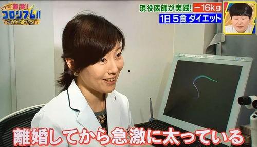 日本女医生视频,镜头下的医疗风采与人文关怀