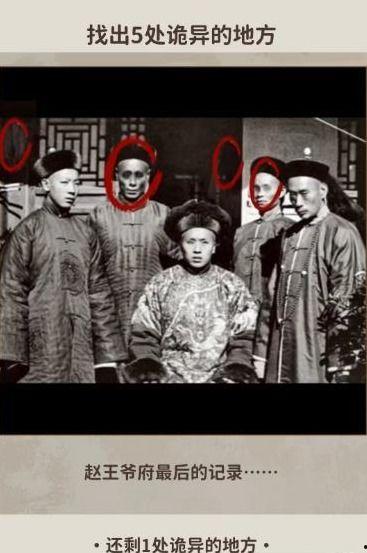 深宫诡影免费观看,揭秘宫廷秘闻，免费观看探秘宫廷之谜