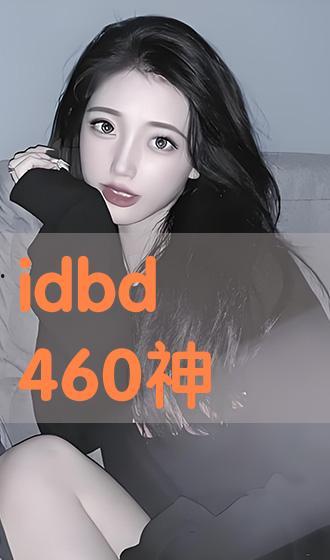 idbd577在线播放