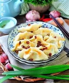 鲅鱼饺子爆料视频教程,视频揭秘家常美味饺子制作过程