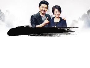 双城泰剧在线播放,跨越时空的浪漫邂逅