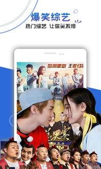 宅宅影视视频,带你领略影视世界的奇幻之旅