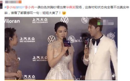 国名老公13集链接,揭秘神秘身世，情感纠葛再升级