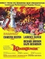 沙漠龙虎会免费观看,免费畅享的视觉盛宴