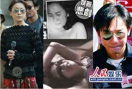 《裸体新闻》日本,一场视觉与思想的碰撞