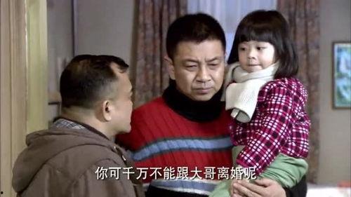 黑子媳妇爆料视频,揭秘黑子真实一面