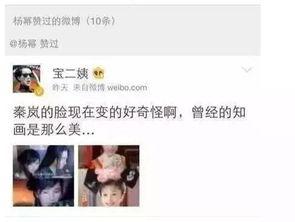 明星点赞样式,揭秘明星点赞背后的故事