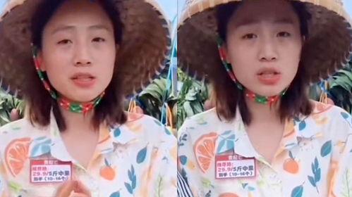 秋天妈妈最新被爆料