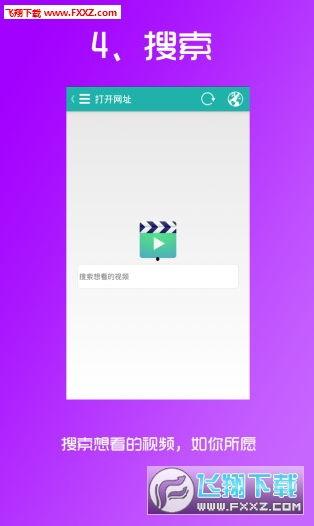 7w视频网,探索无限精彩，尽享视听盛宴