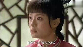 甄嬛传免费在线观看tudou,重温宫廷传奇，尽在土豆视频！