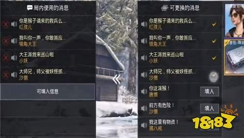 和平精英ss5赛季手册最新爆料,全新爆料揭秘赛季亮点与玩法变革