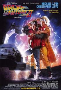 免费在线观看回到未来2