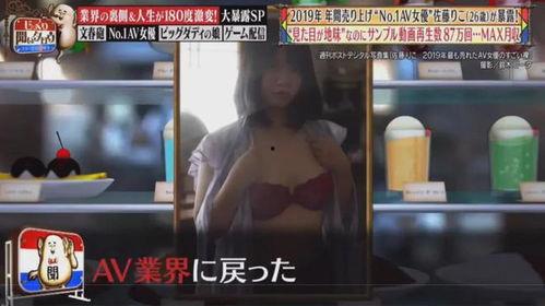 日本农村系列Av,探寻AV中的田园诗篇