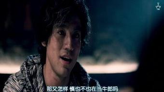 韩国电影娼在线播放