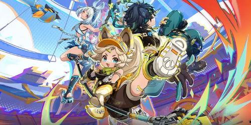 原神攻略爆料大全最新