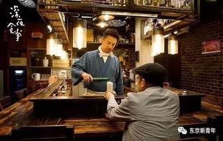 深夜食堂 日本中国,中日美食文化的交融与传承