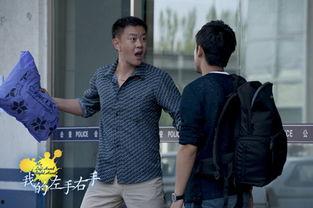 我的左手右手免费观看