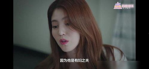 韩国电影闺蜜老公出轨,韩国电影揭示婚姻危机与人性挣扎