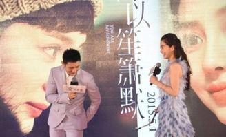 女明星鞭打俱乐部,奢华背后的争议与真相