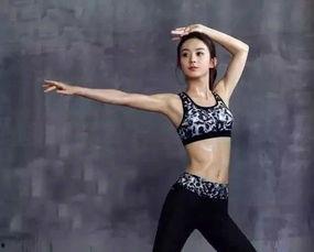 明星 爱运动,挥洒汗水，闪耀舞台内外