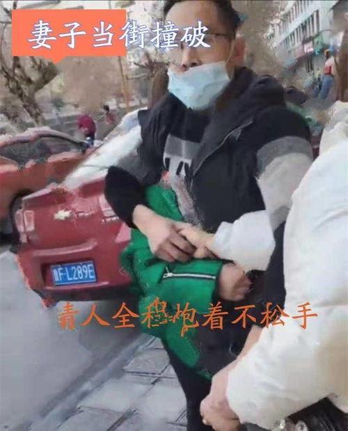 老公操二奶,揭秘老公与二奶的隐秘关系